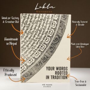 Large Lokta Inspiration Notebook with black-and-white tribal-style cover design.