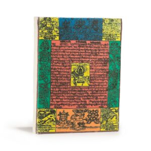 Medium Lokta notebook featuring traditional Himalayan prayer flag patterns.